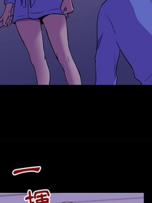 倒數計時100天 62-63話_63_36