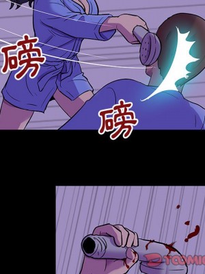 倒數計時100天 62-63話_63_38