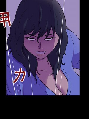 倒數計時100天 62-63話_63_40
