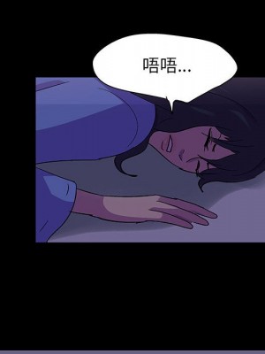 倒數計時100天 62-63話_63_52