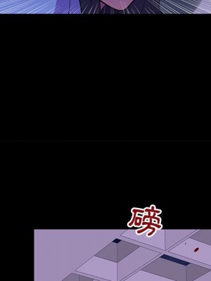 倒數計時100天 62-63話_63_55