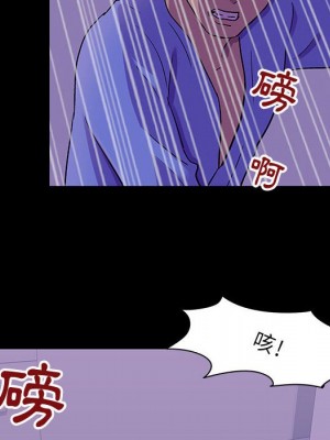 倒數計時100天 62-63話_63_58