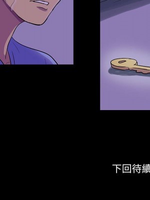 倒數計時100天 62-63話_63_75