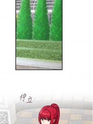 抖M女僕 28-29話_28_01