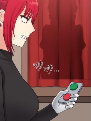 抖M女僕 28-29話_29_31