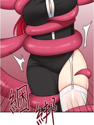 抖M女僕 28-29話_29_37