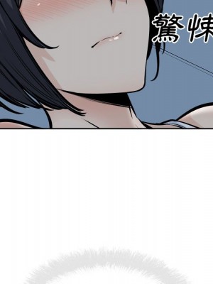 惡霸室友毋通來 99-100話_099_042