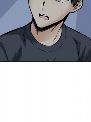 惡霸室友毋通來 99-100話_099_079