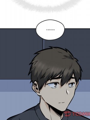 惡霸室友毋通來 99-100話_099_099