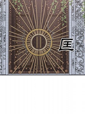 惡霸室友毋通來 99-100話_099_110