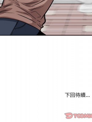 惡霸室友毋通來 99-100話_099_129