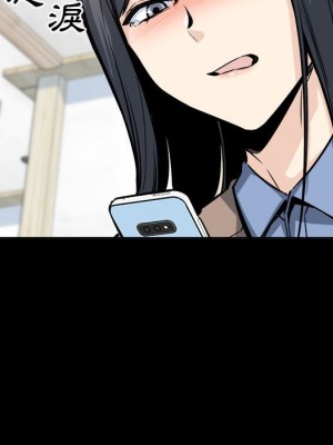 惡霸室友毋通來 99-100話_100_046