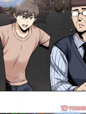 惡霸室友毋通來 99-100話_100_057