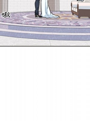 惡霸室友毋通來 99-100話_100_120