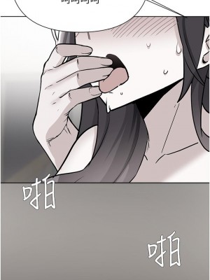 廢柴逃脫 57-58話_57_02