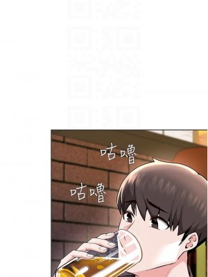 廢柴逃脫 57-58話_57_06