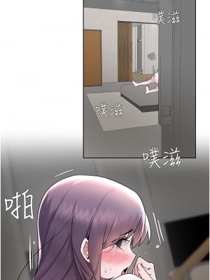 廢柴逃脫 57-58話_58_06
