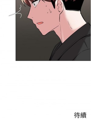 廢柴逃脫 57-58話_58_30
