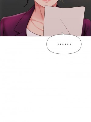 女兒閨蜜都歸ME 50-51話_50_09