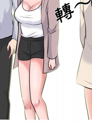 女教授的秘密 117-118話_117_036