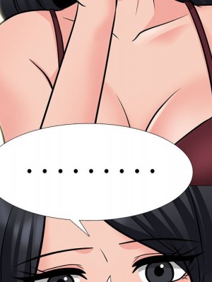 女教授的秘密 117-118話_118_049