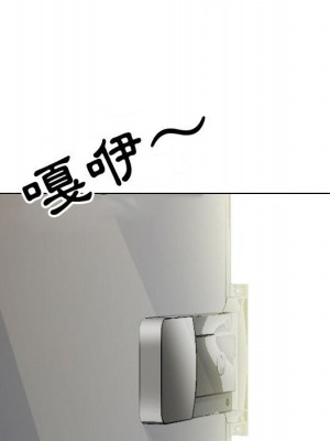 同事換換愛 58-59話_58_007