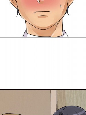 同事換換愛 58-59話_58_059