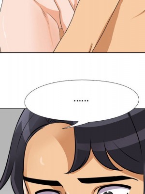 同事換換愛 58-59話_58_083