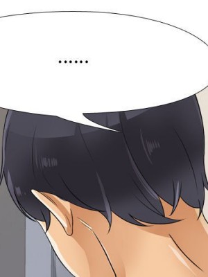 同事換換愛 58-59話_59_001
