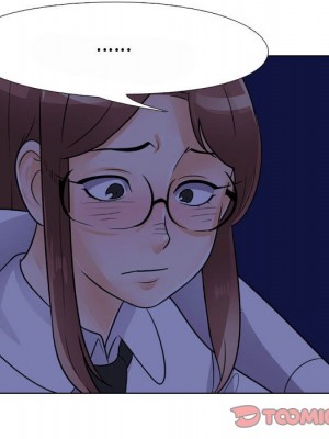 同事換換愛 58-59話_59_050