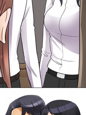 同事換換愛 58-59話_59_100