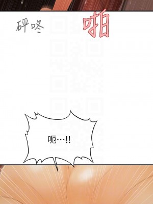 醫美奇雞 84-85話_85_08