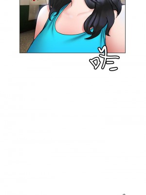 終結曖昧 22-23話_23_35