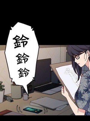 魯蛇模特兒 17-18話_17_057
