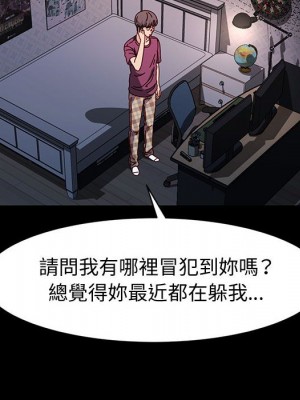 魯蛇模特兒 17-18話_17_070