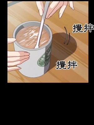 魯蛇模特兒 17-18話_17_089