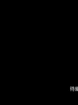 魯蛇模特兒 17-18話_17_147