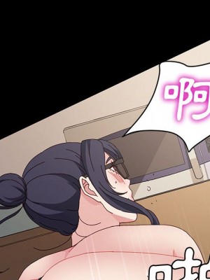 魯蛇模特兒 17-18話_18_117