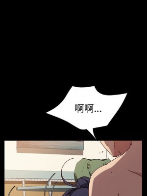 魯蛇模特兒 17-18話_18_156