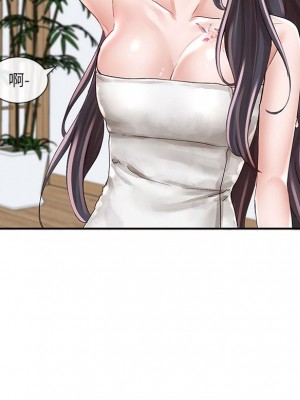 社團學姊 81-82話_82_36