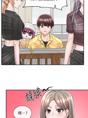 社團學姊 81-82話_82_40