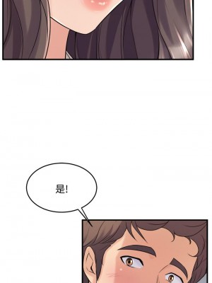 舞蹈系學姊們 13-14話_13_01
