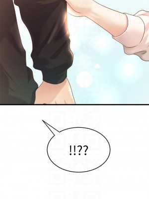 舞蹈系學姊們 13-14話_13_10