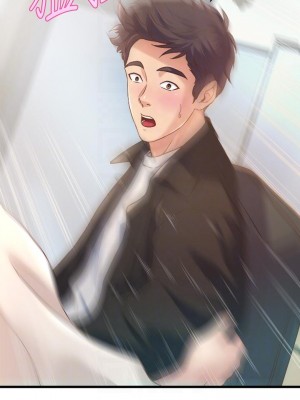 舞蹈系學姊們 13-14話_13_12