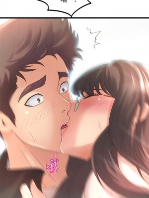 舞蹈系學姊們 13-14話_13_20