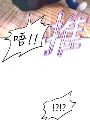舞蹈系學姊們 13-14話_13_23