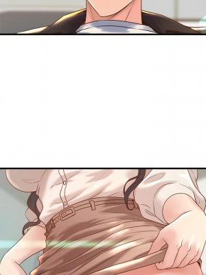 舞蹈系學姊們 13-14話_13_25
