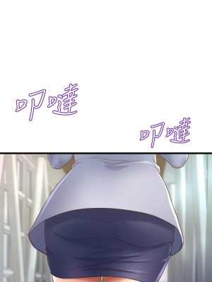 舞蹈系學姊們 13-14話_13_46