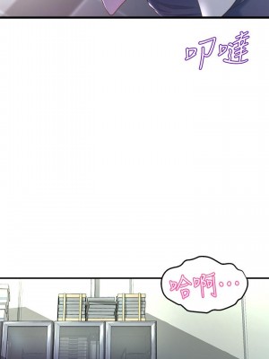 舞蹈系學姊們 13-14話_13_47