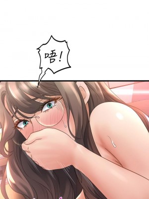 舞蹈系學姊們 13-14話_14_51